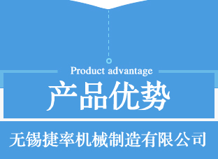 四柱液壓機產品優勢